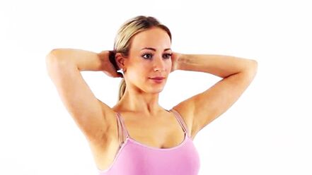 How to treat fingertips in the joint pain